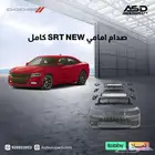 صدام امامي SRT NEW كامل تشارجر
