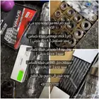 للبيع كام مع بوش رود وسبرنقات دبل