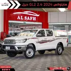 الاقل سعرا هايلوكس غمارتين GL2 ديزل دبل موديل 2025
