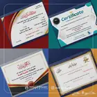 تصميم شهادات تقدير احترافية
