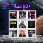 حساب ستيم (مشترك) أكثر من 50 لعبة متنوعة