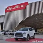 ايسوزو ام يو اكس موديل 2024 فل كامل