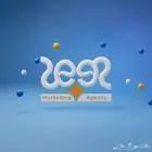 برمجه و تسويق الكتروني