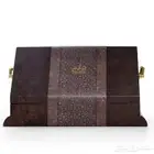 بوكس عطور من جنيد