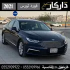 فورد تورس ستاندر 2021
