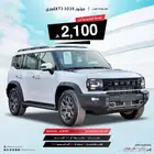 جيتور T2 لاكجري 2026 جيتور T1 2025 بنوك وشركات
