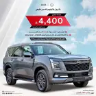 نيسان باترول بلاتينيوم تنفس طبيعي 2025 سعودي مبيعات البنوك