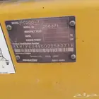 بوكلين كوماتسو حجم 200-7