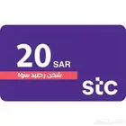 اشتري رصيد سوا