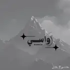 لوقو شعار