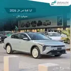 كيا كي4