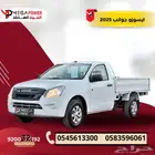 ايسوزو جوانب 2025 سيارتك التجارية القوية قسطها بسهولة