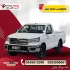 هايلوكس غمارة ديزل 2025 أداء قوي باقل استهلاك