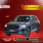 جيلي مونجارو فل بلس 2024 عائلية كاملة المواصفات باقل قسط