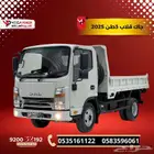 جاك N55 قلاب 3 طن موديل 2025 سيارتك للعمل الشاق