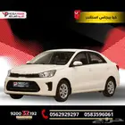 كيا بيجاس 2025 استاندر اقتصادية وعمالية باقل قسط