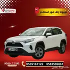 تويوتا راف فور LE دبل 2025 امتلك سيارتك الان كاش او تمويل