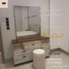 سوق شرق مخرج 17 مقابل ايكيا