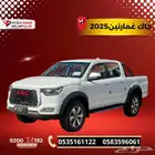 جاك T8 غمارتين 2025 بكب ديزل بدون دبل سيارة عملية باقل قسط