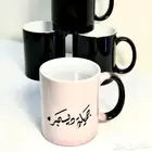 اكواب مق طباعه حسب الطلب