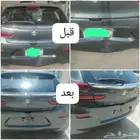 مركز عبدالله فيصل لصيانة السيارات