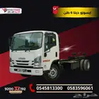 إيسوزو دينا 6 طن شاص قصير 2025 تقسيط للشركات والمؤسسات
