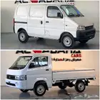 سوزوكي كاري دباب APV غمارة حوض بنزين جير عادي كميات 2025