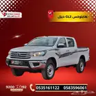 تويوتا هايلوكس GL2 موديل 2025 قسطها باسهل الاجراءات