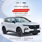 فورد تريتوري جميع الفئات2025 اقساط جميع البنوك فرع جده