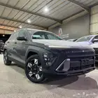 كونا فليت 2026