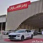 فورد تورس امبيانتي و ترند وتيتانيوم 2025 اقل الاسعار للتقسيط