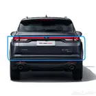 صدام خلفي cs35 plus 2023