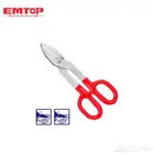 مقص EMTOP   12 إنش   أداء احترافي لقص المعادن