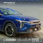 كيا K4 2026 نص فل بافضل سعر فى المملكه
