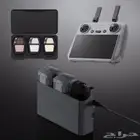بطاريات وقاعدة درون   ريموت كنترول DJI