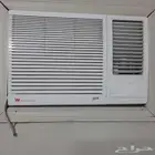 مكيف 18 وحدة وستينجاوس شبة جديد
