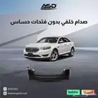 صدام خلفي بدون فتحات حساس