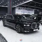 بي ام دبليو 735 موديل 2026