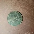 عمله نقديه قديمه عهد الملك خالد