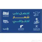 تصميم شعار لوجو هوية بصرية Logo