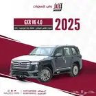 لاندكروزر جي اكس ار فل كامل 4.0 2025 خليجي كويتي