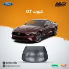 كبوت GT فورد موستنق من 2018 إلى 2024