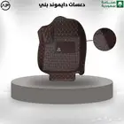 دعسات دايموند بني