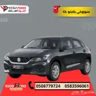 بالينو GL 2025 سيارتك الاقتصادية الجديدة قسطها بسهولة