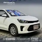 كيا بيجاس ستاندر 2026 بافضل الاسعار التنافسية كاش تقسيط