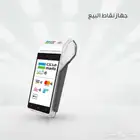 نقاط بيع