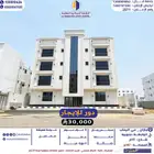 دور للإيجار جازان حي الرحاب