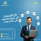 مصمم جرافيك مصمم بوستات سوشل ميديا مصمم شعارات