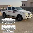 هايلكس