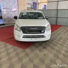 ايسوزو غمارتين بدون دبل 2025